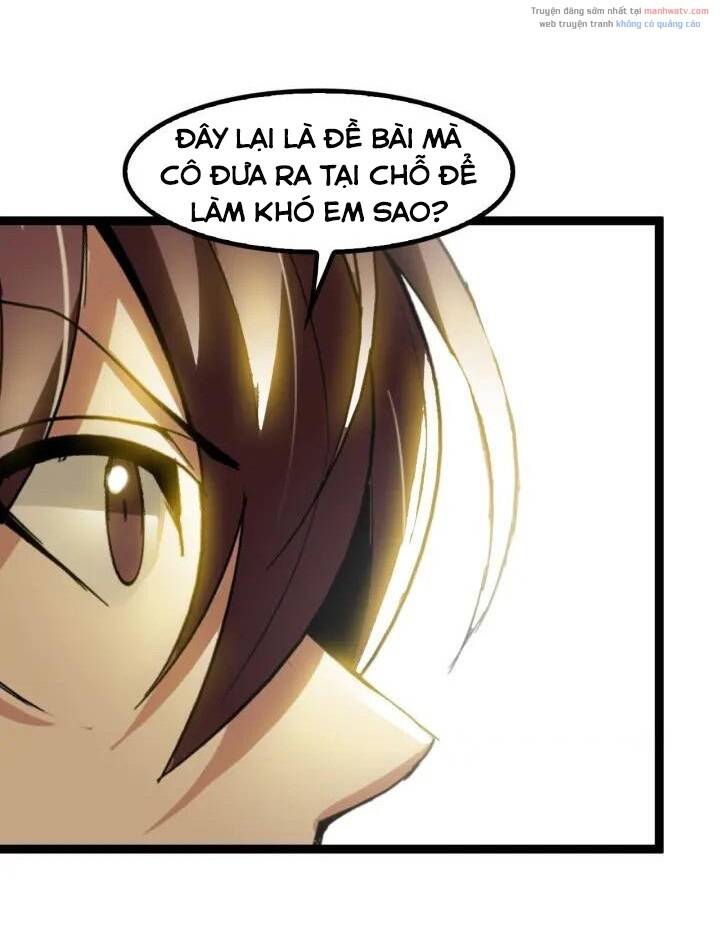 Đại Thiên Tài Bất Khả Chiến Bại Chính Là Ta Chapter 93 - Trang 2