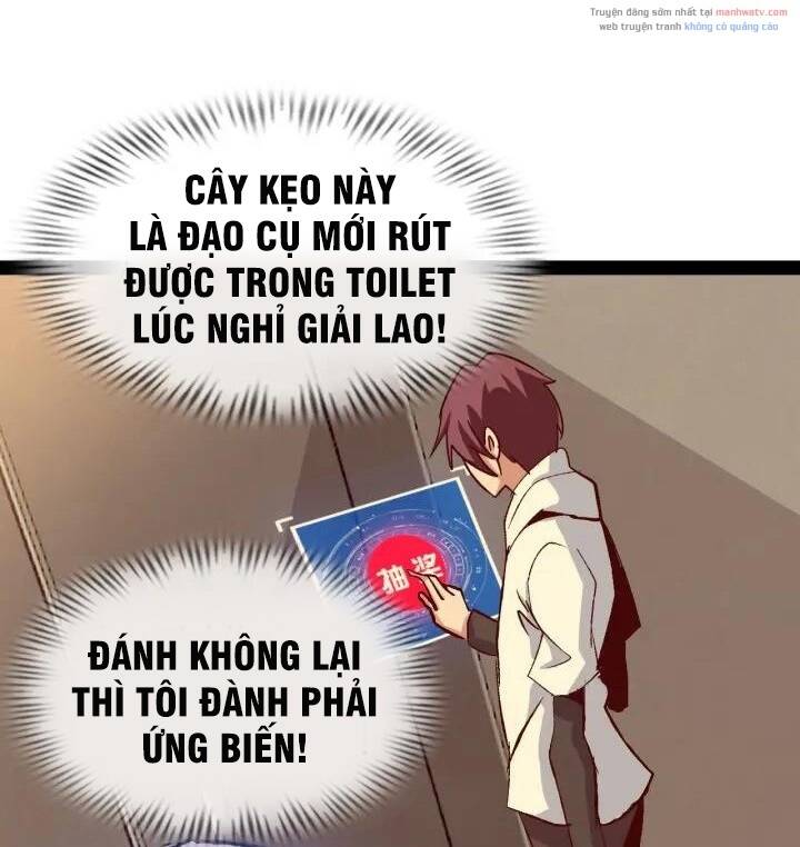 Đại Thiên Tài Bất Khả Chiến Bại Chính Là Ta Chapter 94 - Trang 2