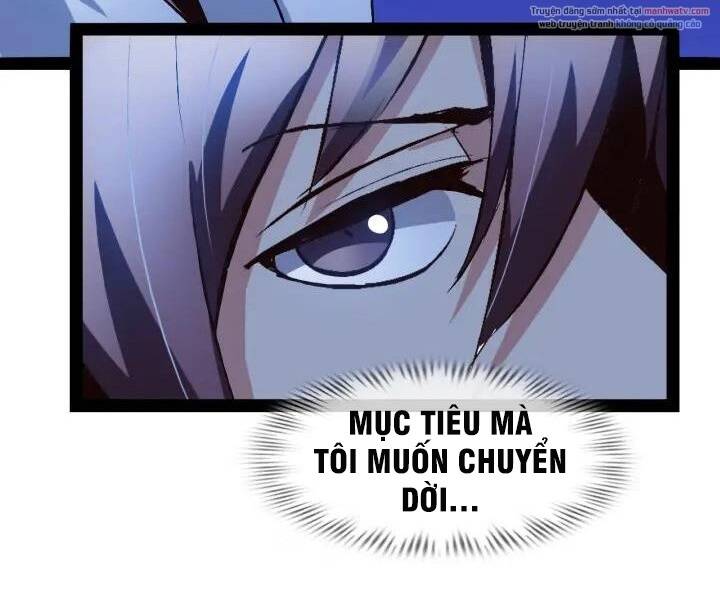 Đại Thiên Tài Bất Khả Chiến Bại Chính Là Ta Chapter 94 - Trang 2