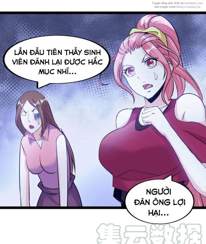 Đại Thiên Tài Bất Khả Chiến Bại Chính Là Ta Chapter 94 - Trang 2