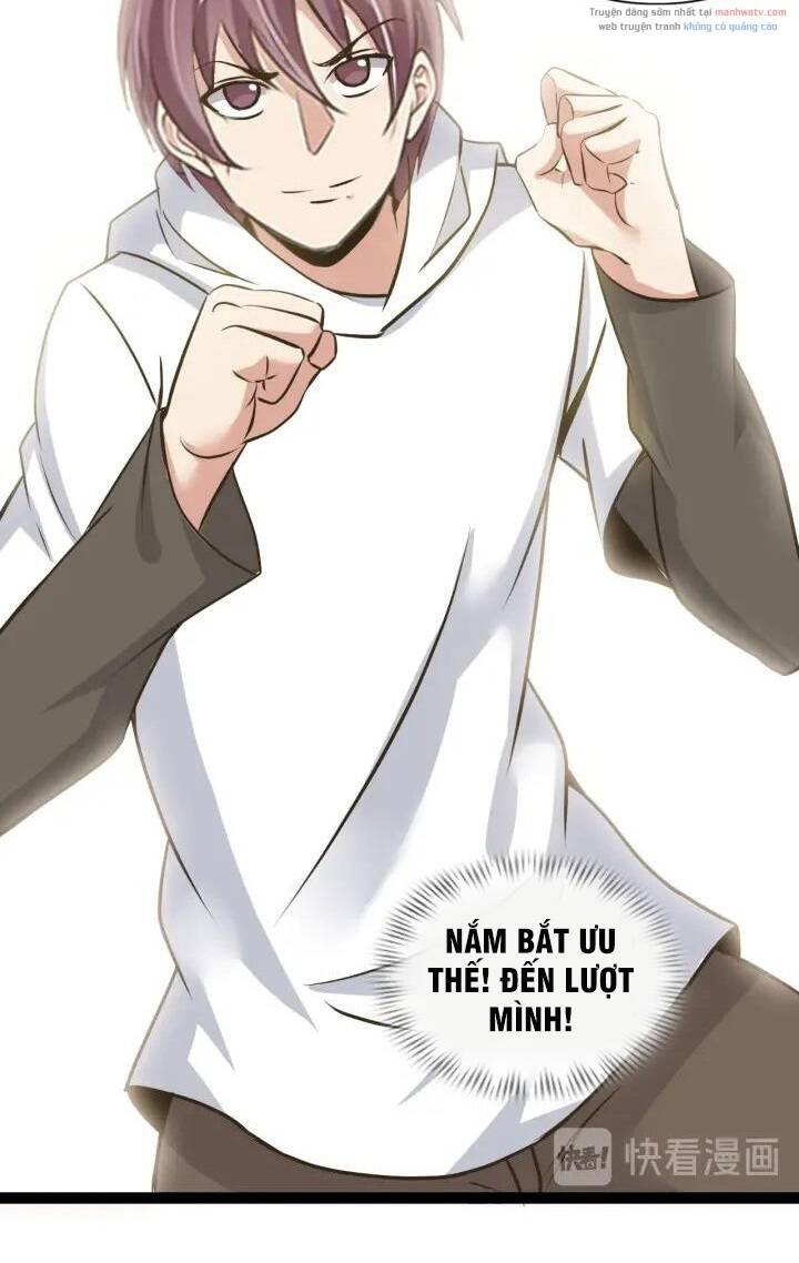 Đại Thiên Tài Bất Khả Chiến Bại Chính Là Ta Chapter 94 - Trang 2