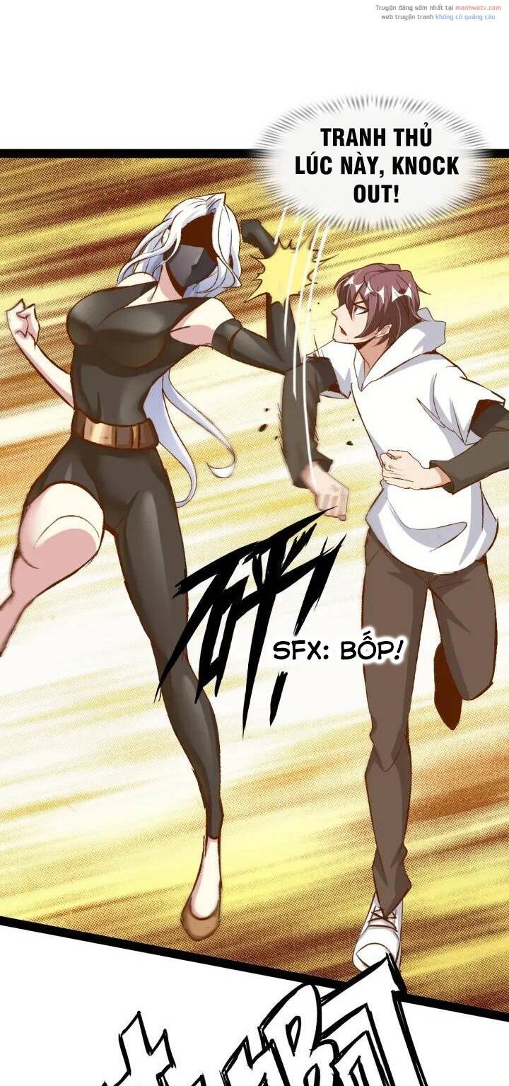 Đại Thiên Tài Bất Khả Chiến Bại Chính Là Ta Chapter 94 - Trang 2