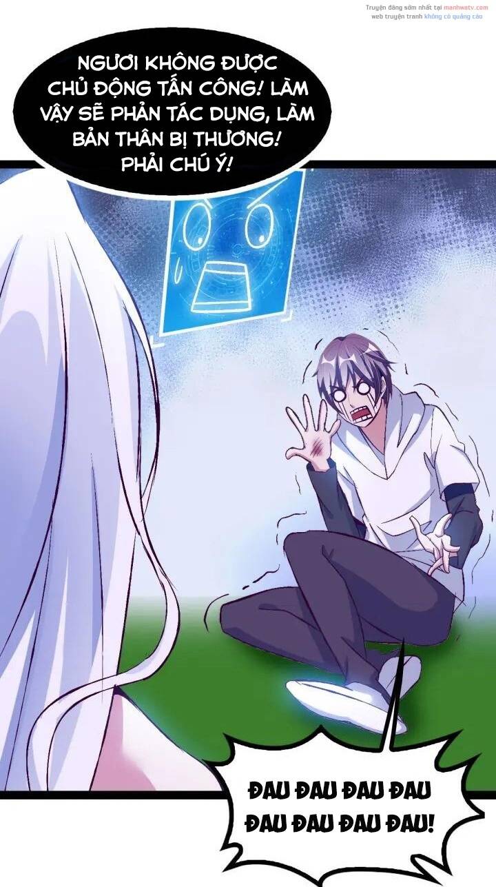 Đại Thiên Tài Bất Khả Chiến Bại Chính Là Ta Chapter 94 - Trang 2