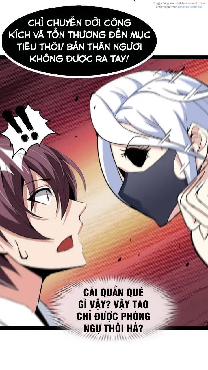 Đại Thiên Tài Bất Khả Chiến Bại Chính Là Ta Chapter 94 - Trang 2