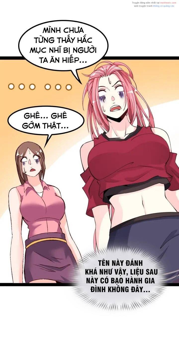 Đại Thiên Tài Bất Khả Chiến Bại Chính Là Ta Chapter 94 - Trang 2