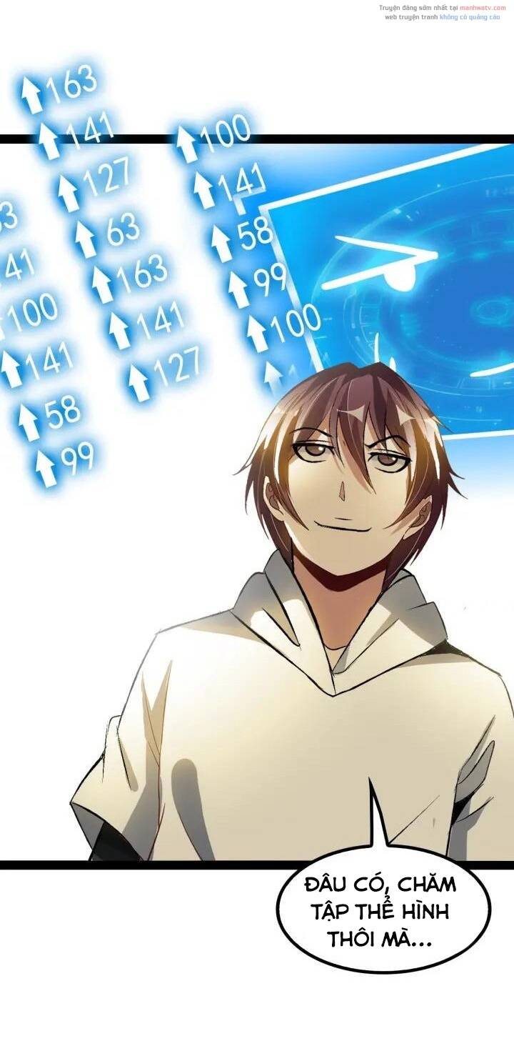 Đại Thiên Tài Bất Khả Chiến Bại Chính Là Ta Chapter 94 - Trang 2