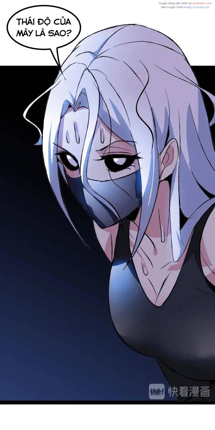 Đại Thiên Tài Bất Khả Chiến Bại Chính Là Ta Chapter 94 - Trang 2