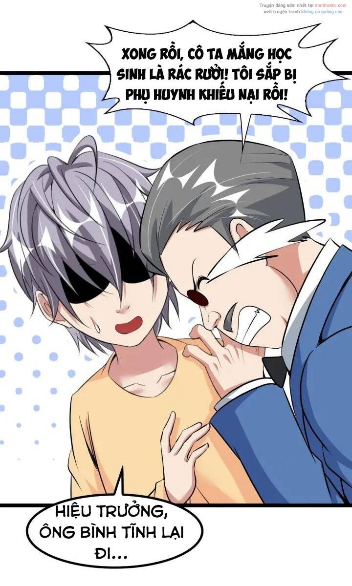 Đại Thiên Tài Bất Khả Chiến Bại Chính Là Ta Chapter 94 - Trang 2