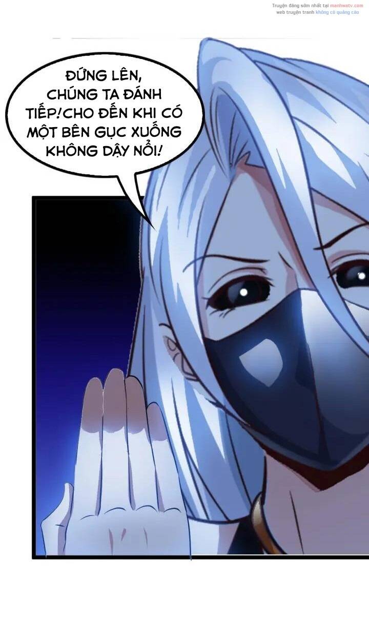 Đại Thiên Tài Bất Khả Chiến Bại Chính Là Ta Chapter 94 - Trang 2