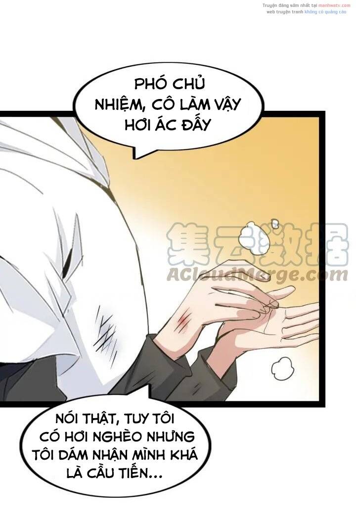 Đại Thiên Tài Bất Khả Chiến Bại Chính Là Ta Chapter 94 - Trang 2