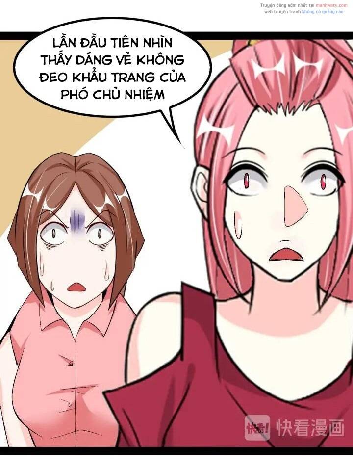 Đại Thiên Tài Bất Khả Chiến Bại Chính Là Ta Chapter 95 - Trang 2