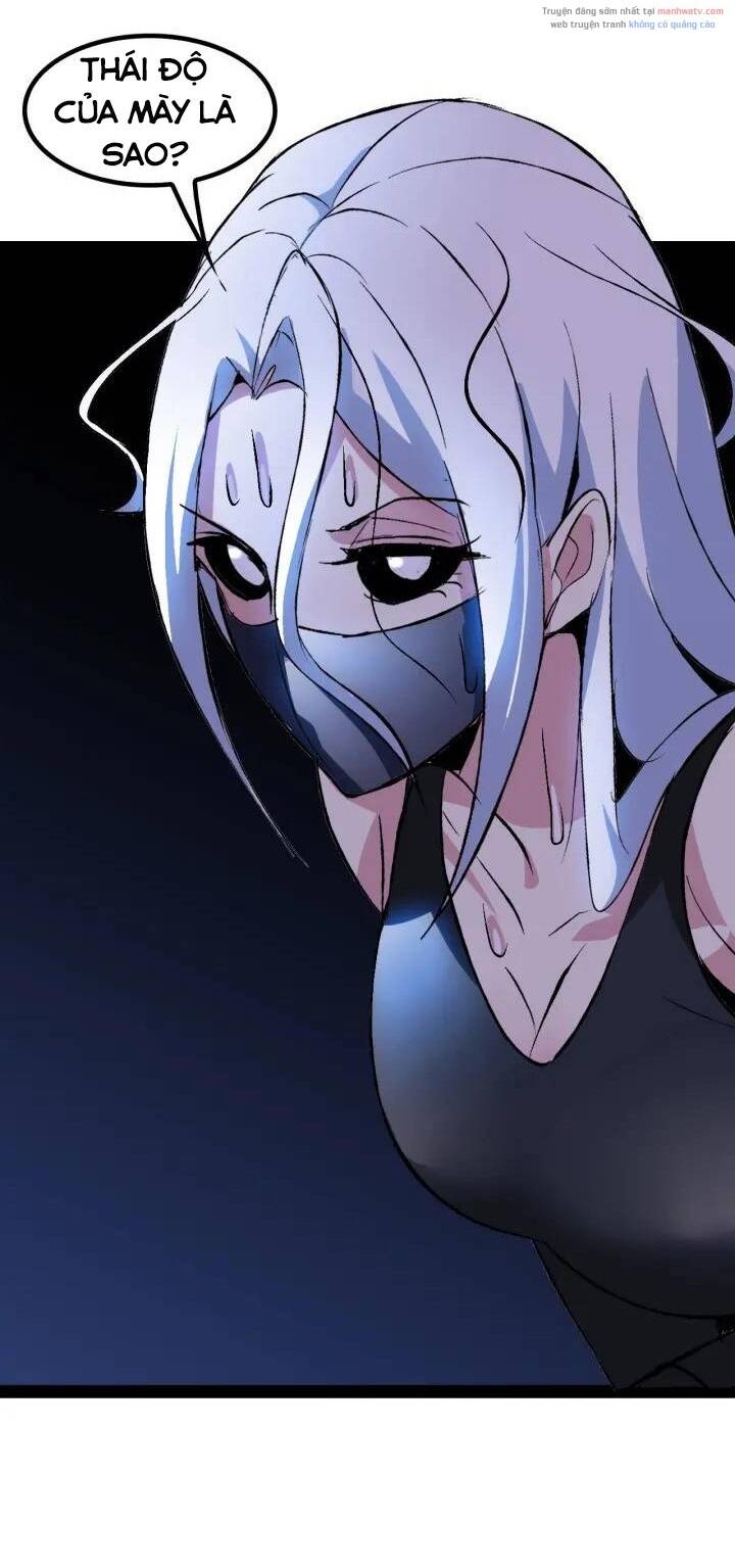 Đại Thiên Tài Bất Khả Chiến Bại Chính Là Ta Chapter 95 - Trang 2