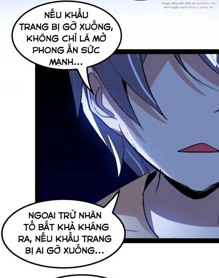 Đại Thiên Tài Bất Khả Chiến Bại Chính Là Ta Chapter 95 - Trang 2