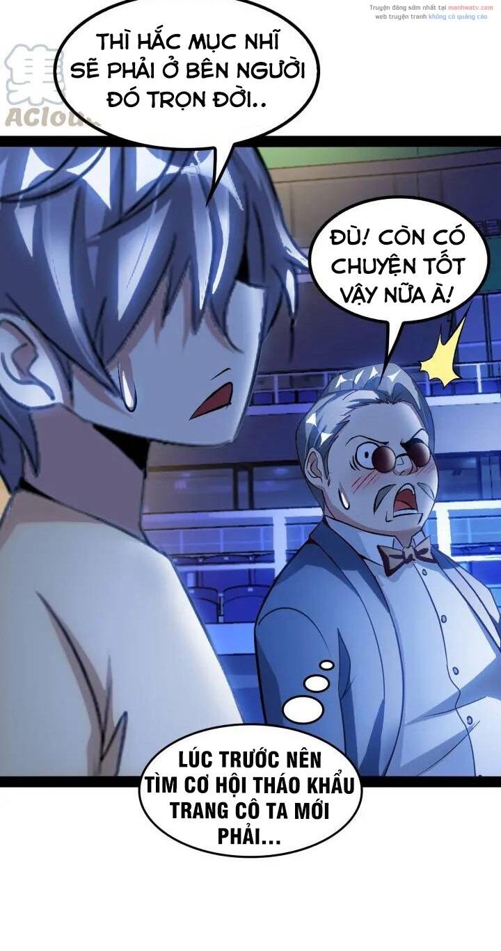 Đại Thiên Tài Bất Khả Chiến Bại Chính Là Ta Chapter 95 - Trang 2