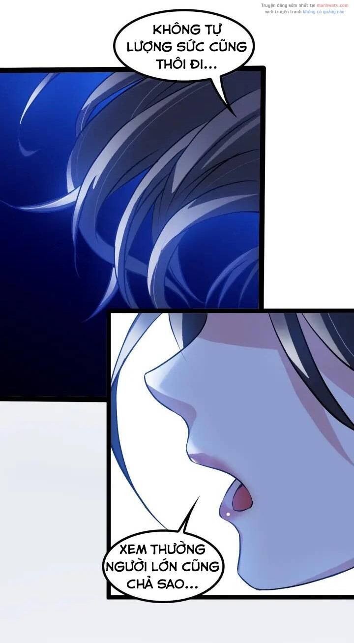 Đại Thiên Tài Bất Khả Chiến Bại Chính Là Ta Chapter 95 - Trang 2