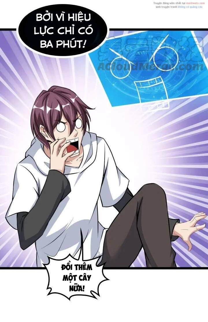 Đại Thiên Tài Bất Khả Chiến Bại Chính Là Ta Chapter 95 - Trang 2