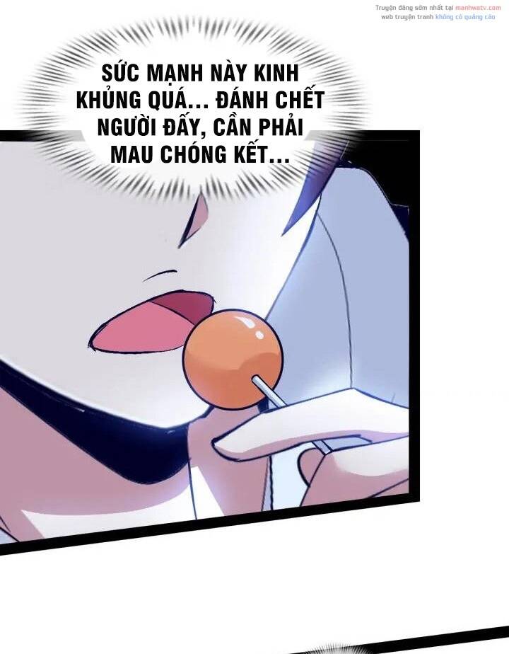 Đại Thiên Tài Bất Khả Chiến Bại Chính Là Ta Chapter 95 - Trang 2