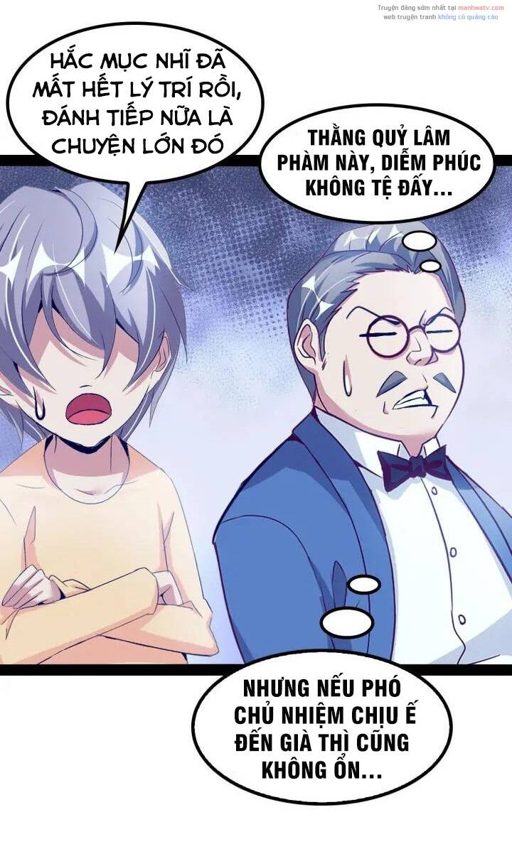 Đại Thiên Tài Bất Khả Chiến Bại Chính Là Ta Chapter 95 - Trang 2