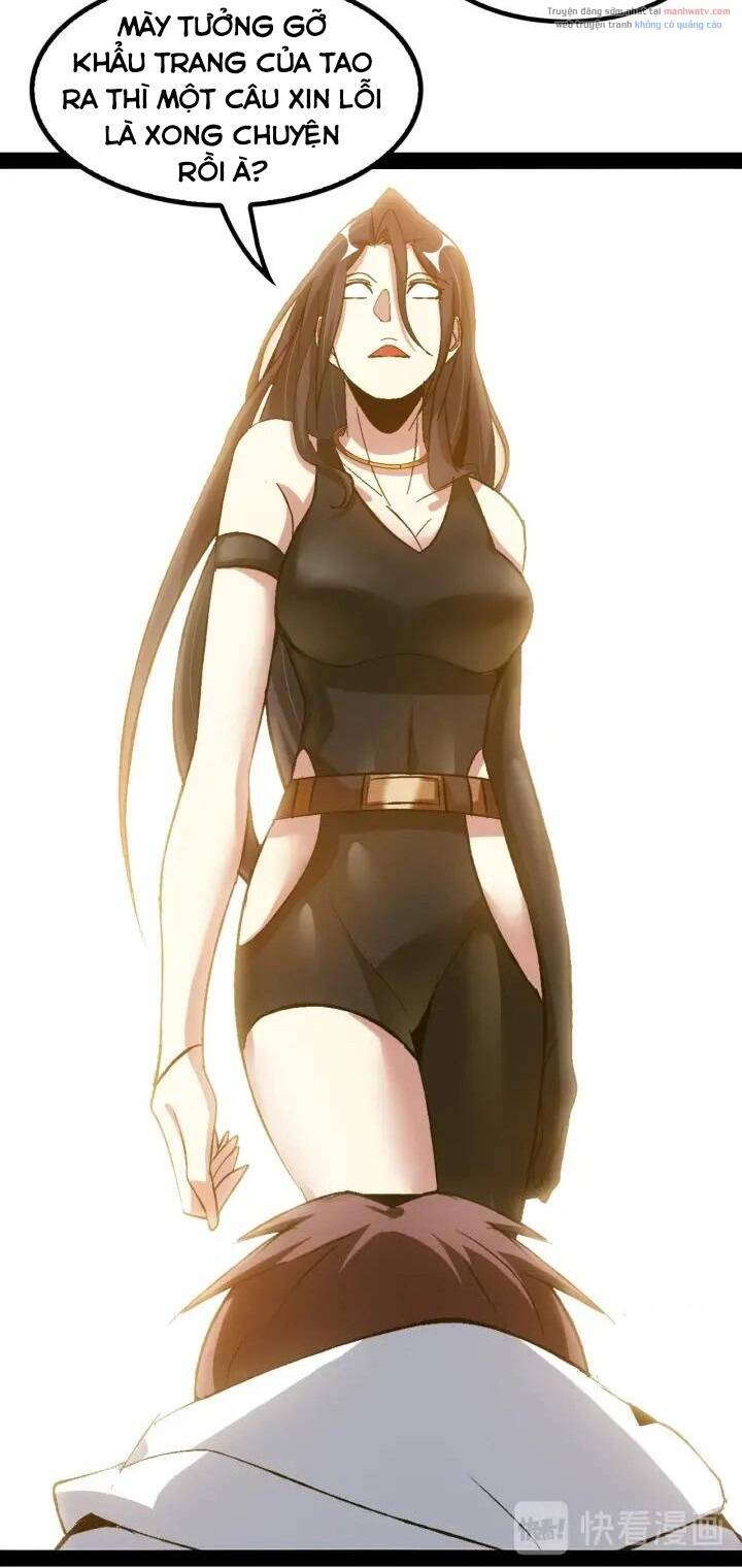 Đại Thiên Tài Bất Khả Chiến Bại Chính Là Ta Chapter 95 - Trang 2