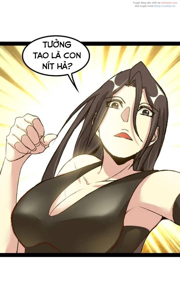 Đại Thiên Tài Bất Khả Chiến Bại Chính Là Ta Chapter 95 - Trang 2