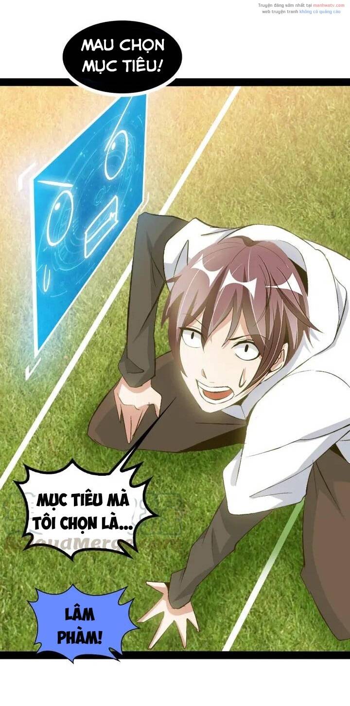 Đại Thiên Tài Bất Khả Chiến Bại Chính Là Ta Chapter 95 - Trang 2