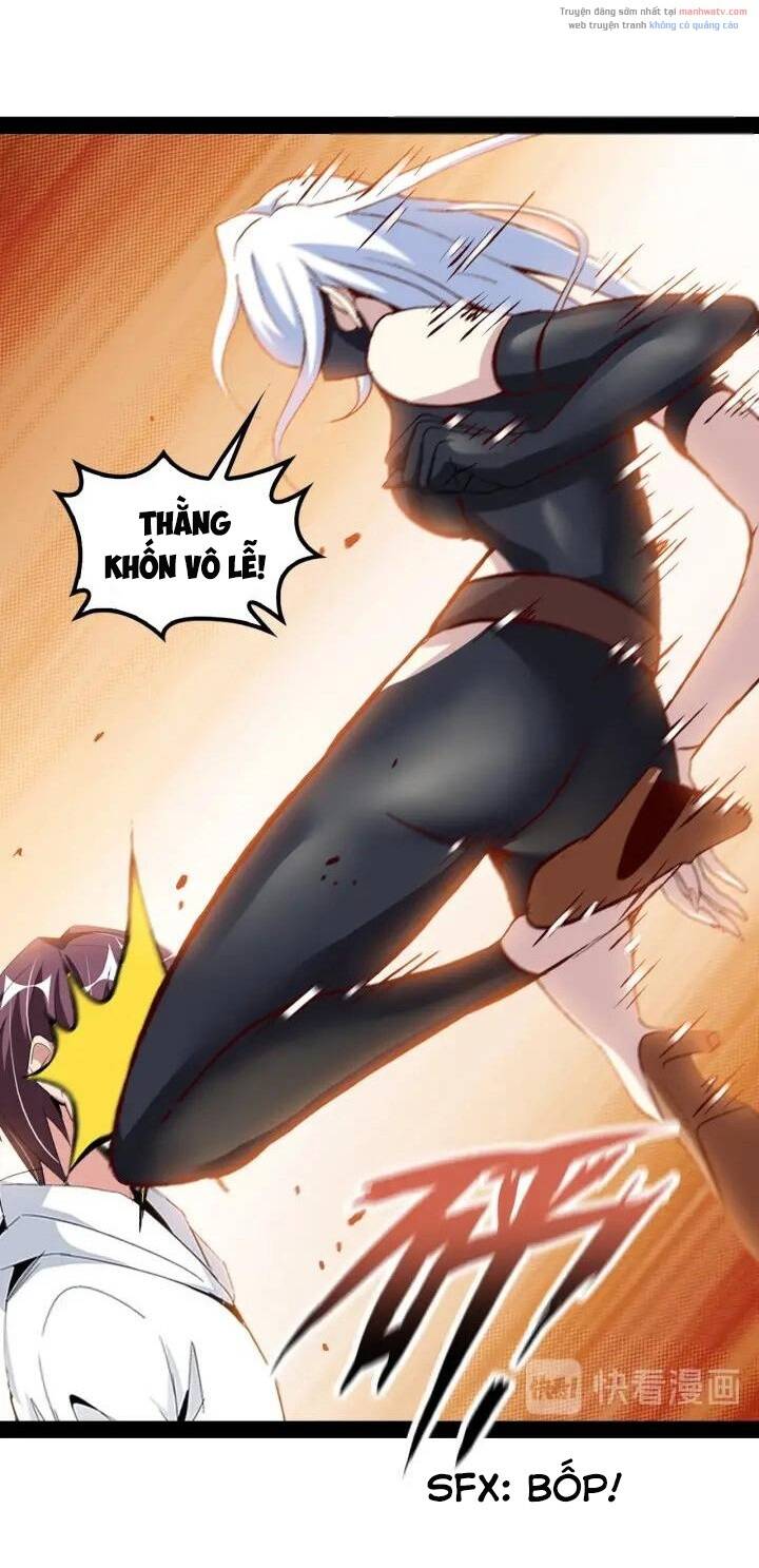 Đại Thiên Tài Bất Khả Chiến Bại Chính Là Ta Chapter 95 - Trang 2