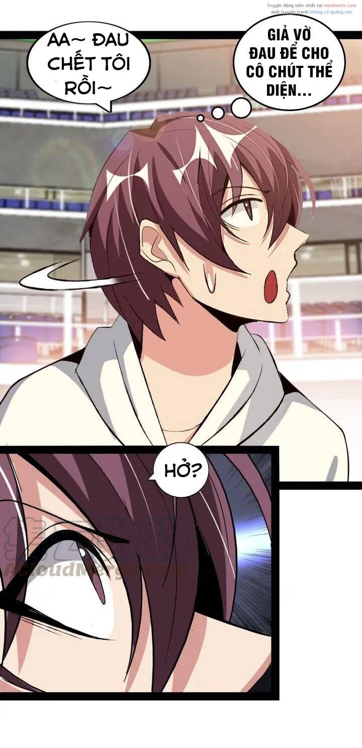 Đại Thiên Tài Bất Khả Chiến Bại Chính Là Ta Chapter 95 - Trang 2