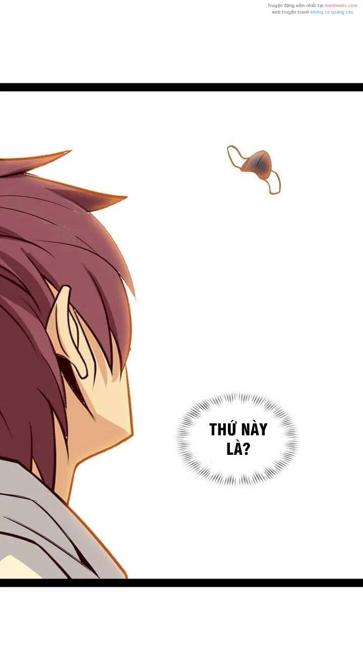 Đại Thiên Tài Bất Khả Chiến Bại Chính Là Ta Chapter 95 - Trang 2