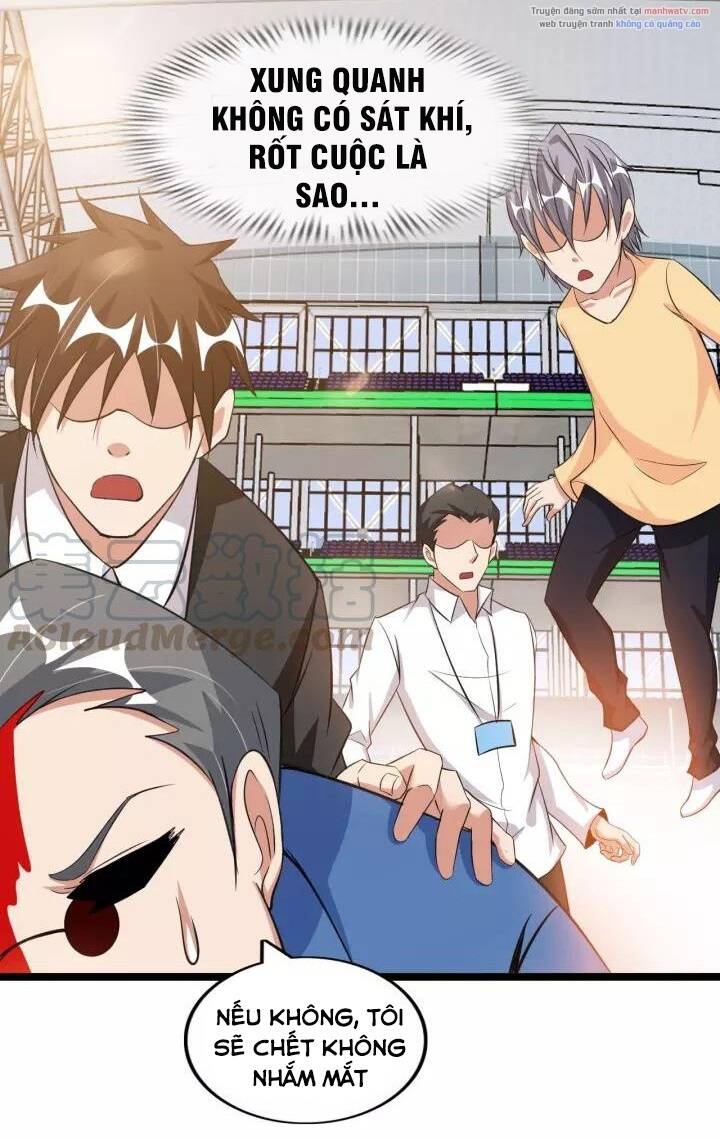 Đại Thiên Tài Bất Khả Chiến Bại Chính Là Ta Chapter 96 - Trang 2