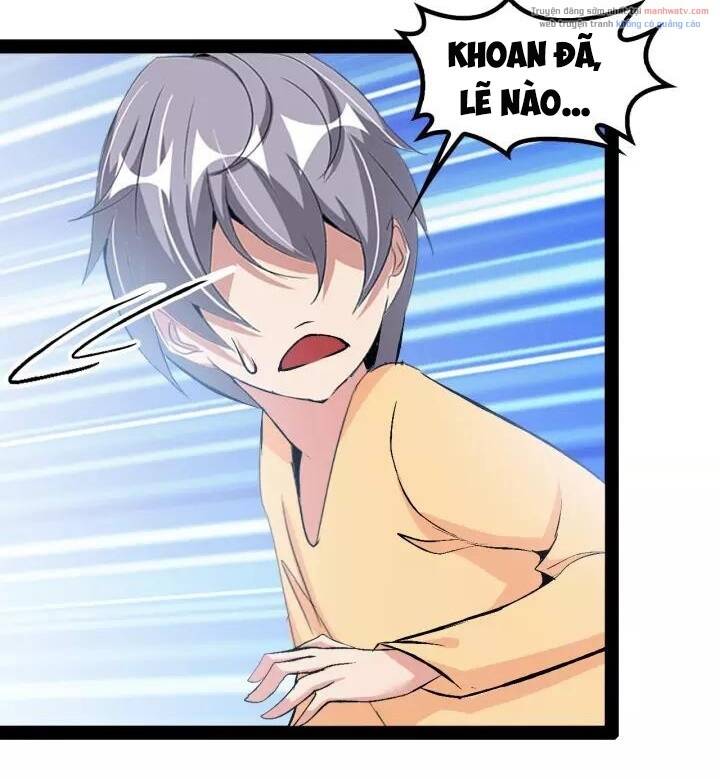 Đại Thiên Tài Bất Khả Chiến Bại Chính Là Ta Chapter 96 - Trang 2