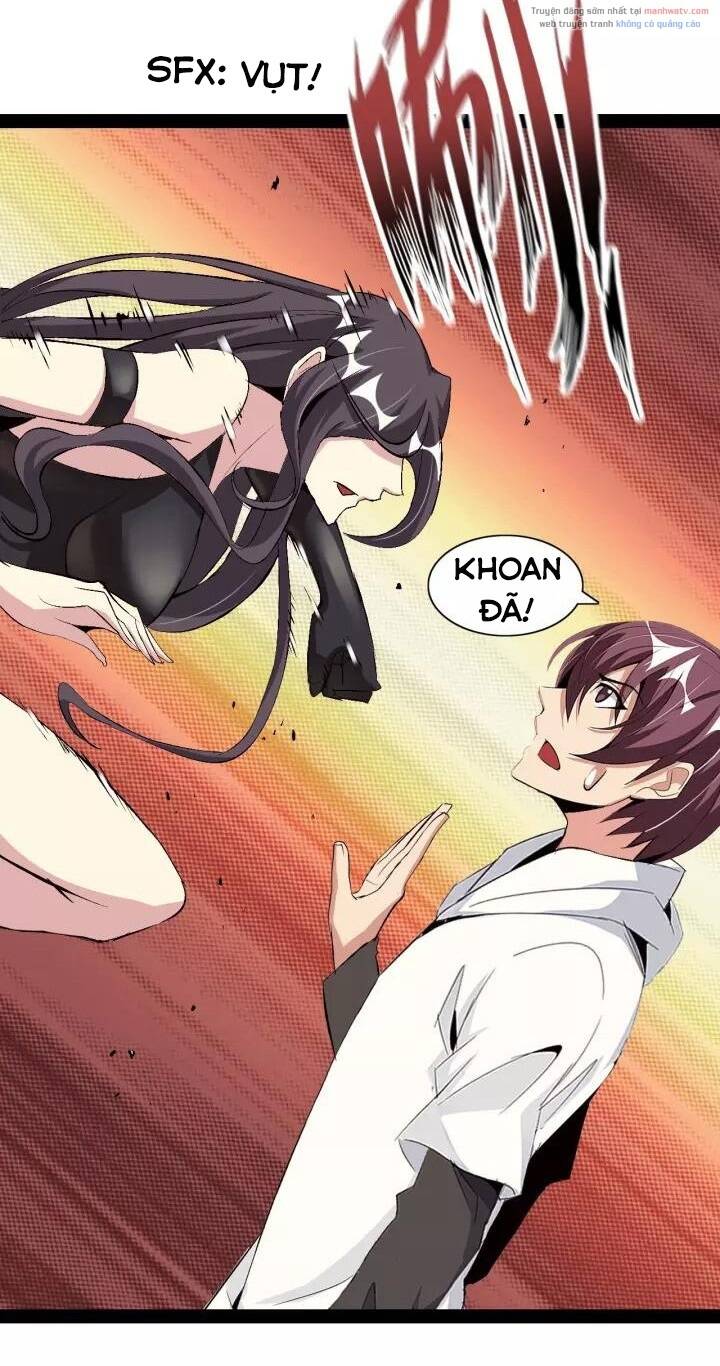 Đại Thiên Tài Bất Khả Chiến Bại Chính Là Ta Chapter 96 - Trang 2