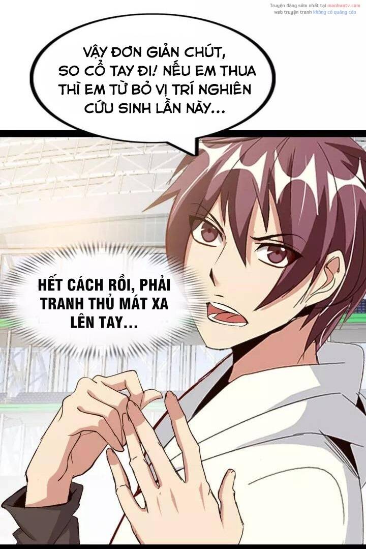 Đại Thiên Tài Bất Khả Chiến Bại Chính Là Ta Chapter 96 - Trang 2