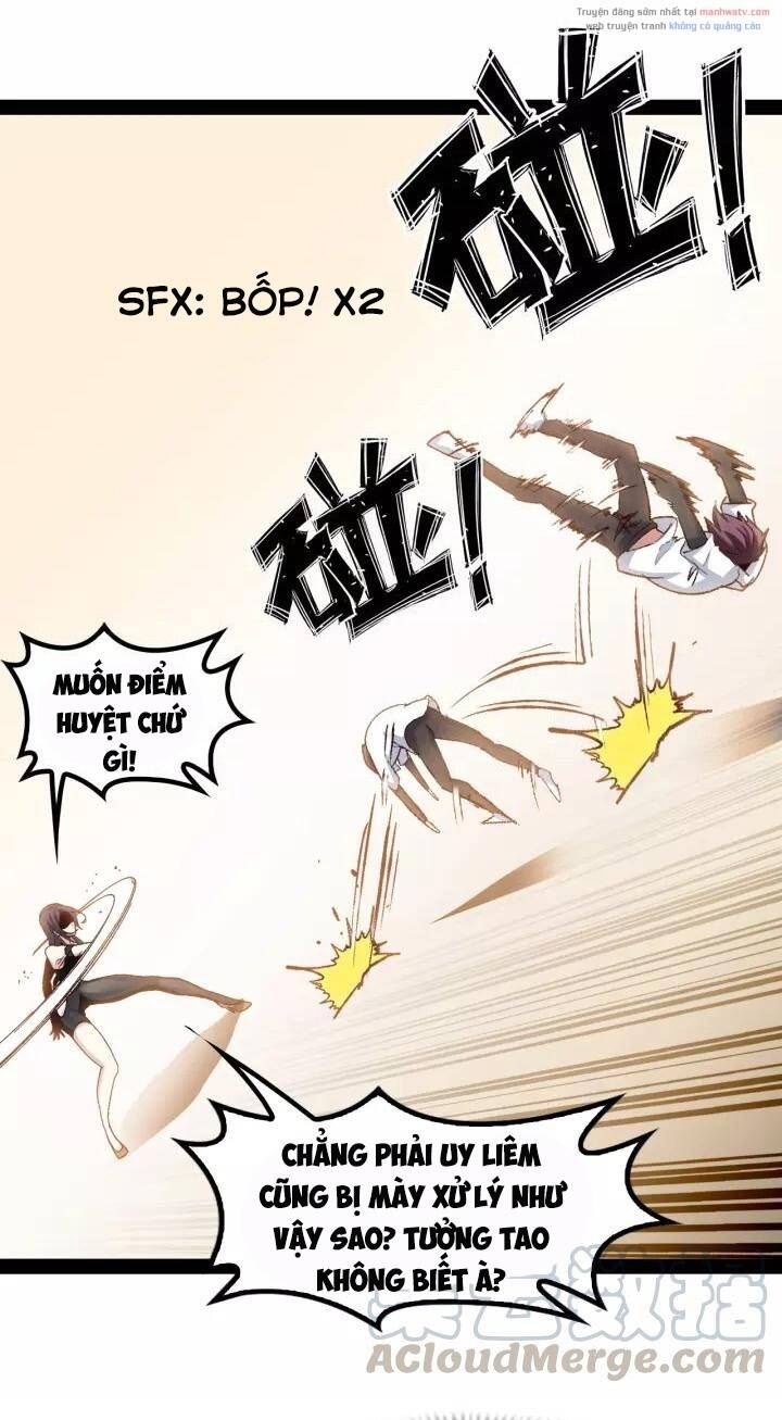 Đại Thiên Tài Bất Khả Chiến Bại Chính Là Ta Chapter 96 - Trang 2