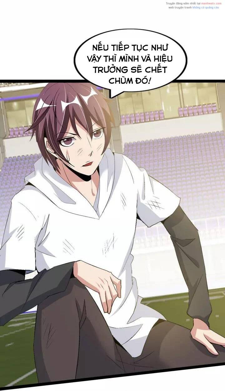 Đại Thiên Tài Bất Khả Chiến Bại Chính Là Ta Chapter 96 - Trang 2