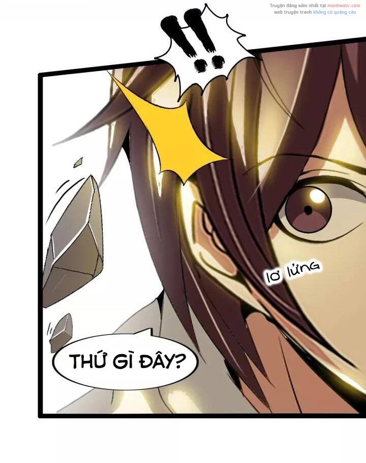 Đại Thiên Tài Bất Khả Chiến Bại Chính Là Ta Chapter 96 - Trang 2