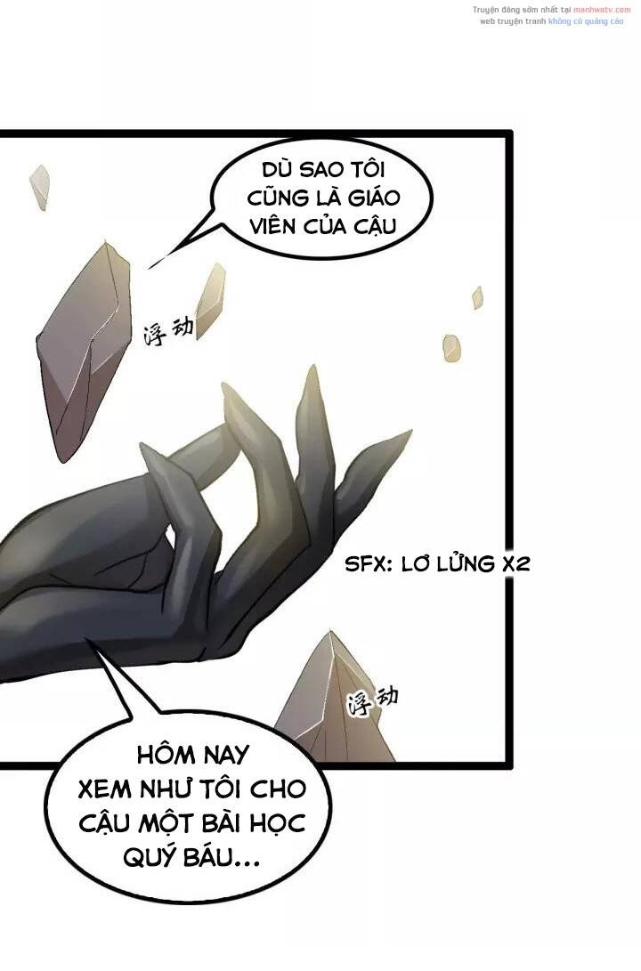 Đại Thiên Tài Bất Khả Chiến Bại Chính Là Ta Chapter 96 - Trang 2