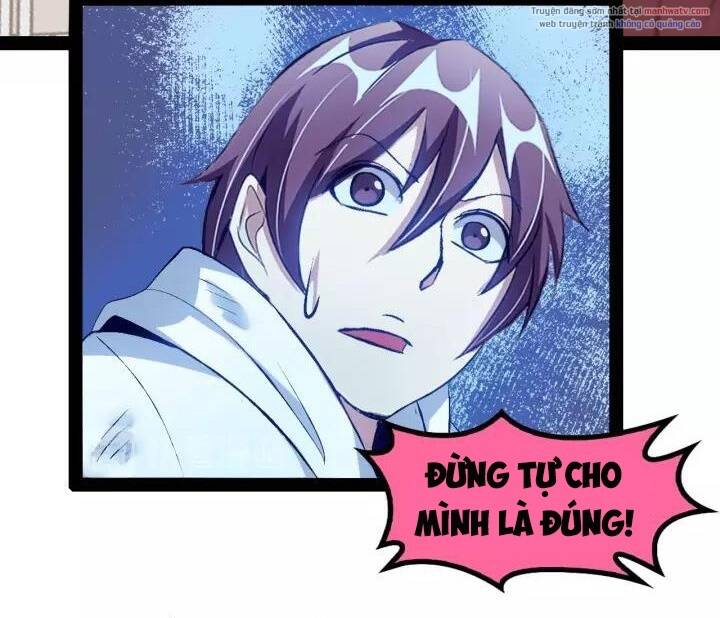 Đại Thiên Tài Bất Khả Chiến Bại Chính Là Ta Chapter 96 - Trang 2