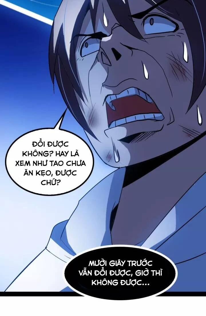 Đại Thiên Tài Bất Khả Chiến Bại Chính Là Ta Chapter 96 - Trang 2