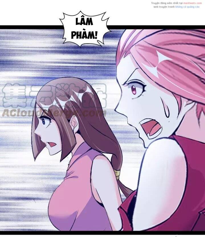 Đại Thiên Tài Bất Khả Chiến Bại Chính Là Ta Chapter 96 - Trang 2