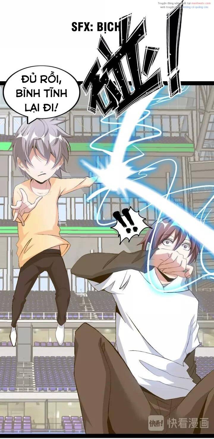 Đại Thiên Tài Bất Khả Chiến Bại Chính Là Ta Chapter 96 - Trang 2