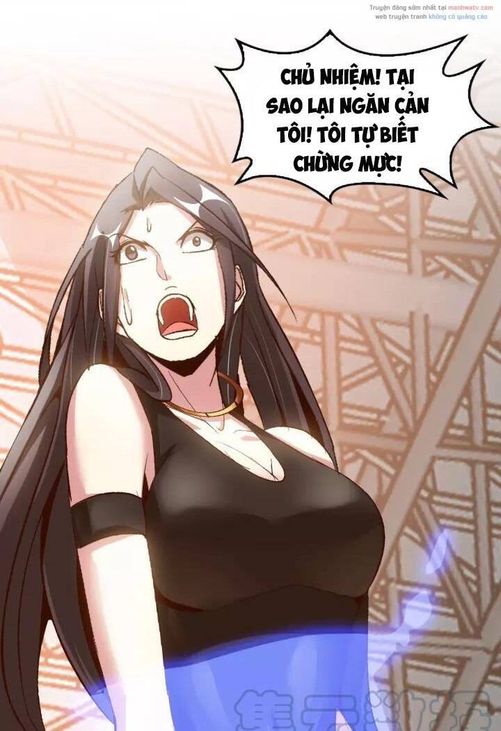 Đại Thiên Tài Bất Khả Chiến Bại Chính Là Ta Chapter 96 - Trang 2