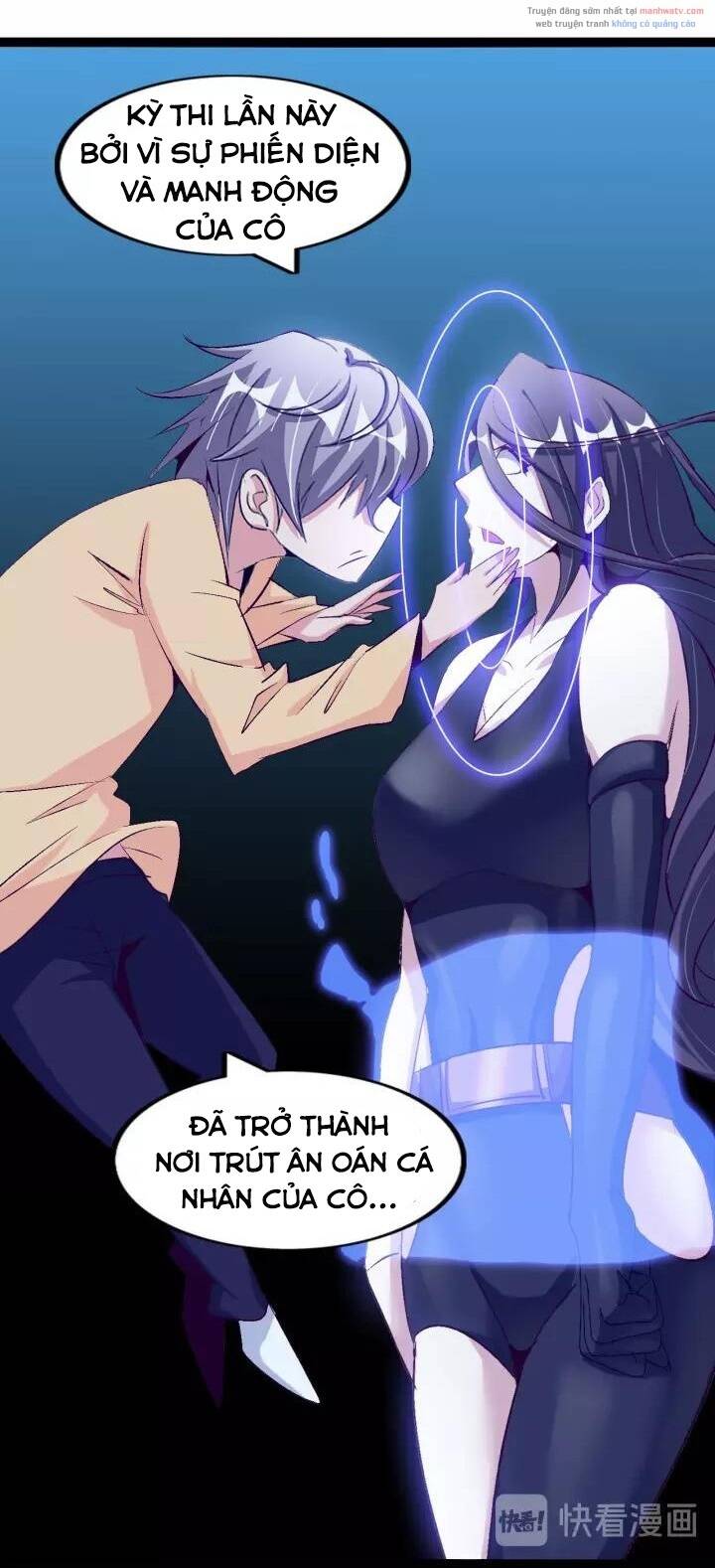 Đại Thiên Tài Bất Khả Chiến Bại Chính Là Ta Chapter 96 - Trang 2