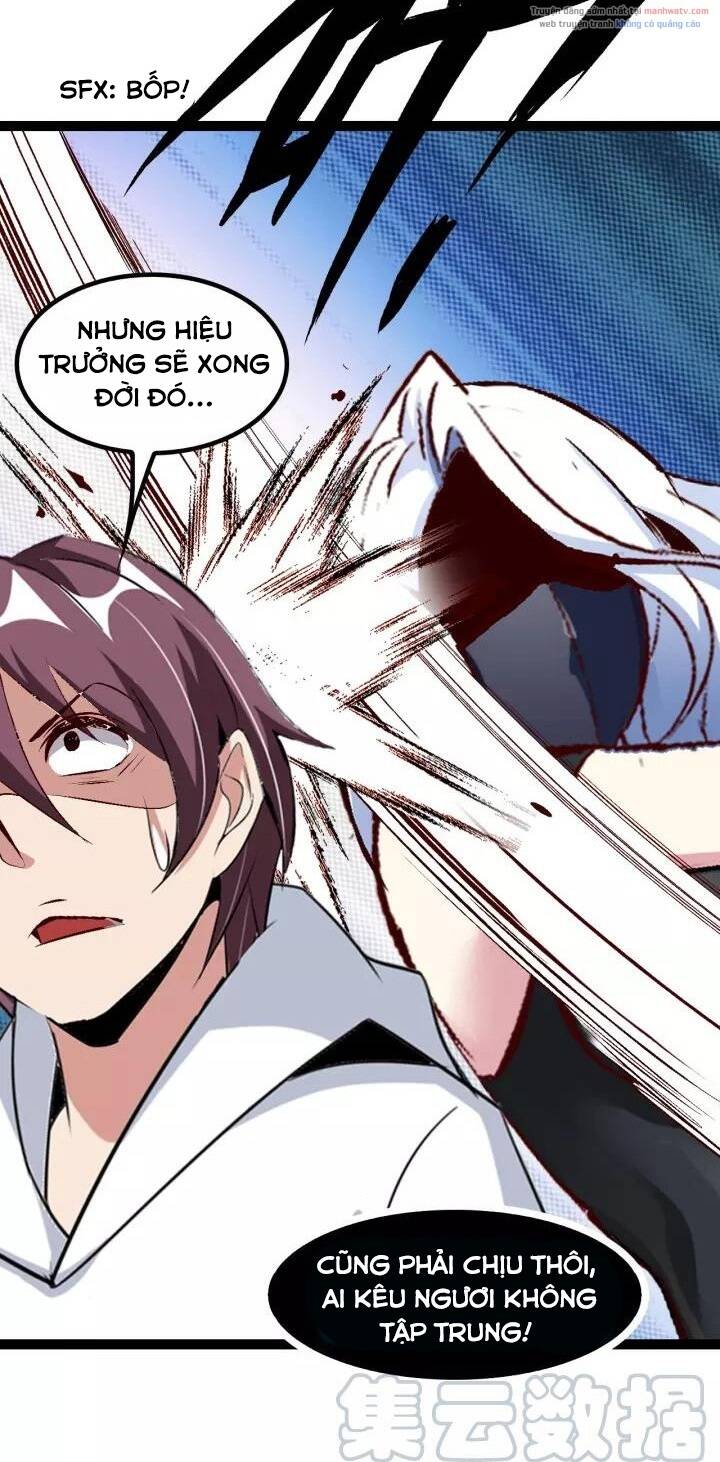 Đại Thiên Tài Bất Khả Chiến Bại Chính Là Ta Chapter 96 - Trang 2