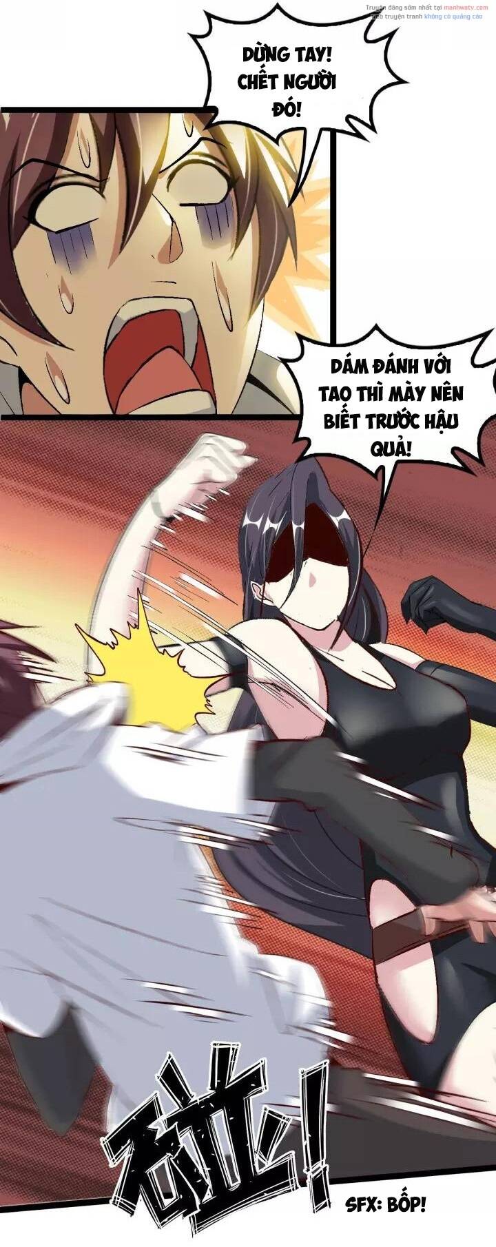 Đại Thiên Tài Bất Khả Chiến Bại Chính Là Ta Chapter 96 - Trang 2