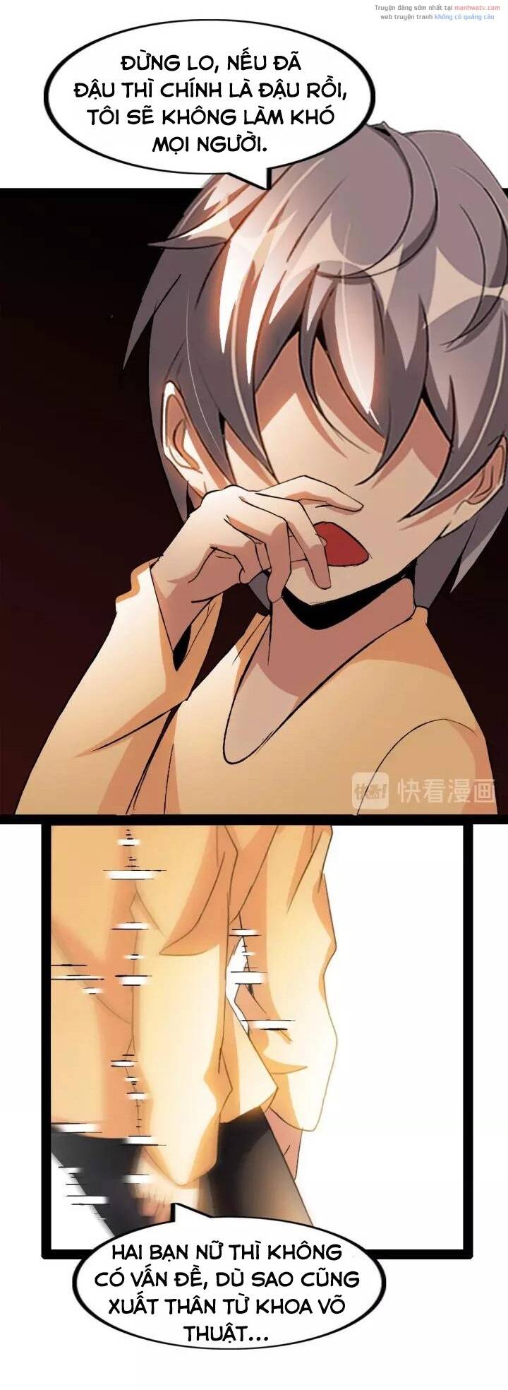 Đại Thiên Tài Bất Khả Chiến Bại Chính Là Ta Chapter 97 - Trang 2