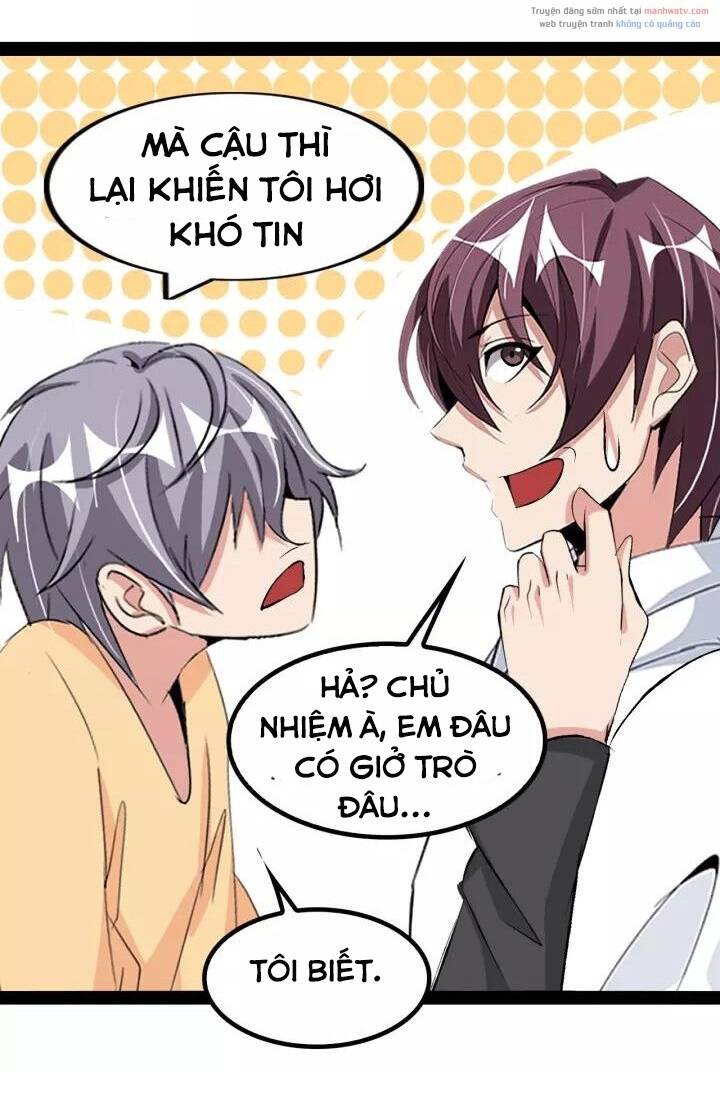 Đại Thiên Tài Bất Khả Chiến Bại Chính Là Ta Chapter 97 - Trang 2