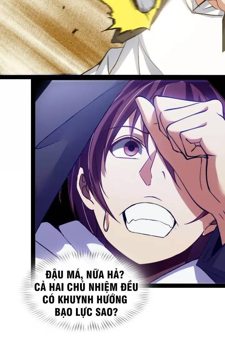 Đại Thiên Tài Bất Khả Chiến Bại Chính Là Ta Chapter 97 - Trang 2