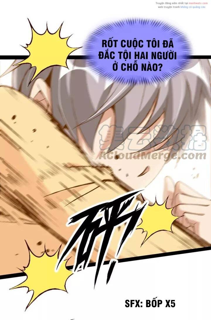 Đại Thiên Tài Bất Khả Chiến Bại Chính Là Ta Chapter 97 - Trang 2