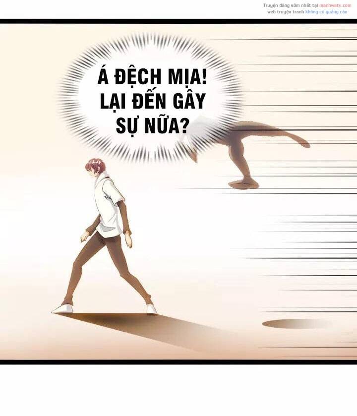 Đại Thiên Tài Bất Khả Chiến Bại Chính Là Ta Chapter 98 - Trang 2