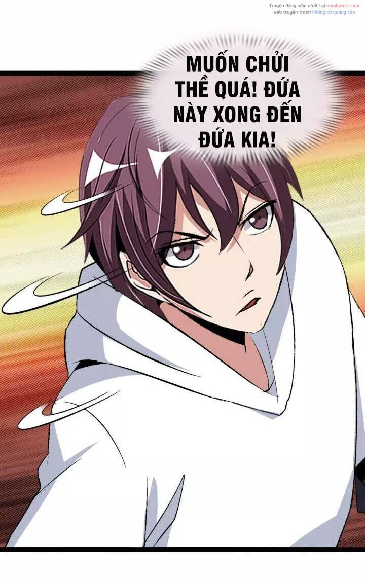 Đại Thiên Tài Bất Khả Chiến Bại Chính Là Ta Chapter 98 - Trang 2